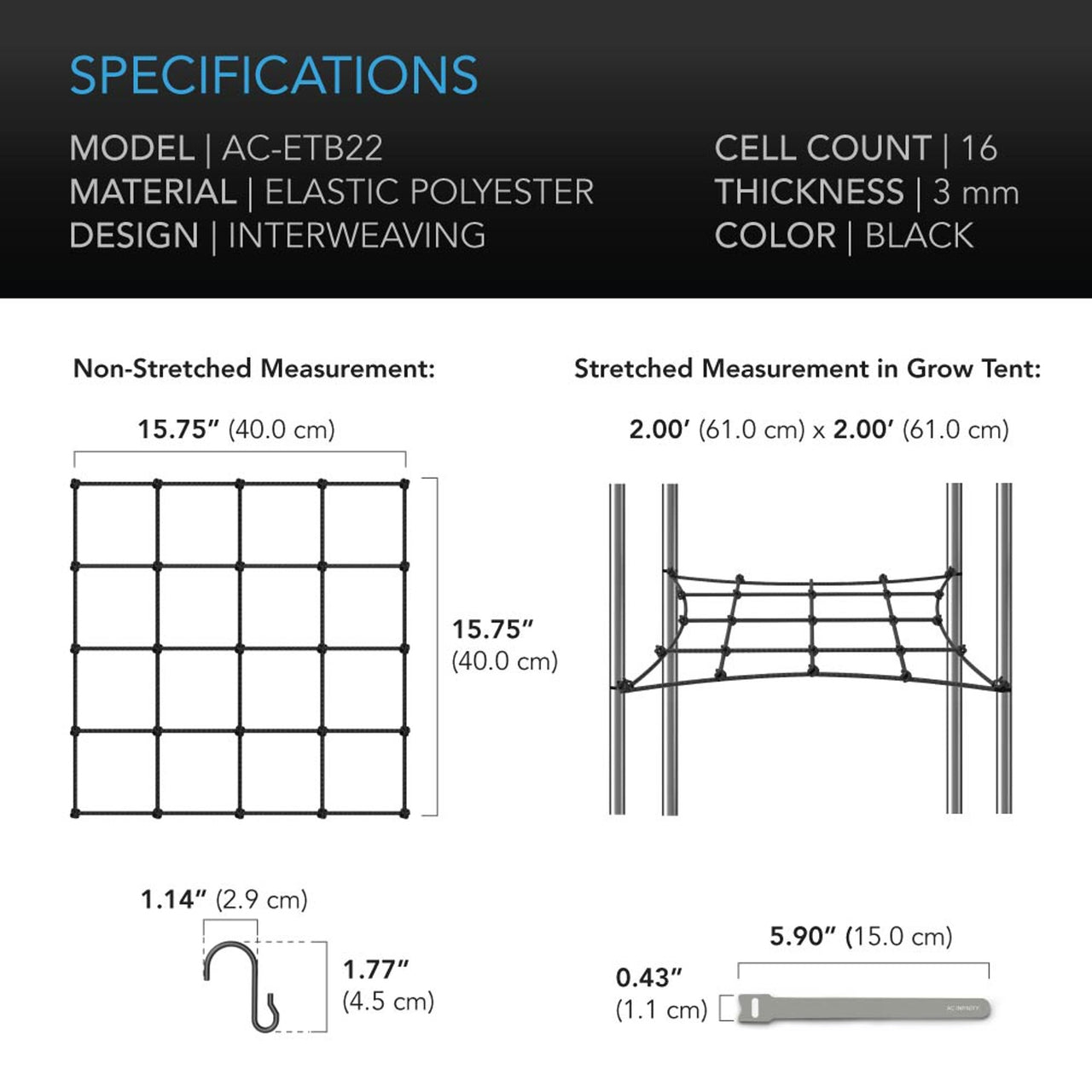 AC Infinity - Tent Trellis Netting - Flexible Elastic Cords