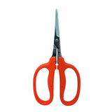 Scissors - Zen Masa Deluxe Trimming Scissors