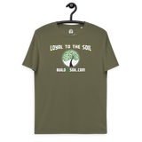 Loyal To The Soil T-Shirt 100% Organic